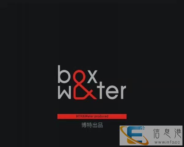 博特水族器材出品