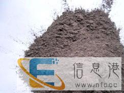 轻质浇注料耐火保温材料厂家直销欢迎咨询下单