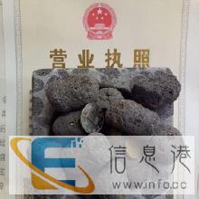 安徽陶粒,安徽紫金陶粒厂,安徽陶粒价格