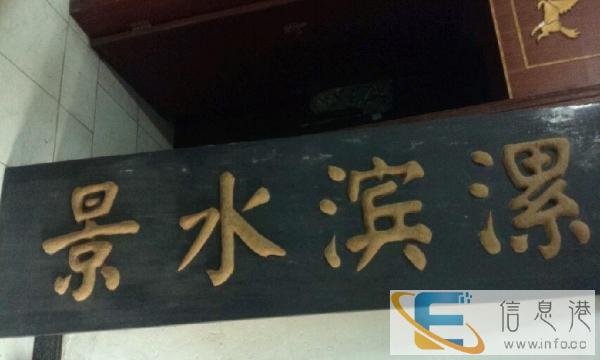 漯河市 漯滨水景 专业水景设计