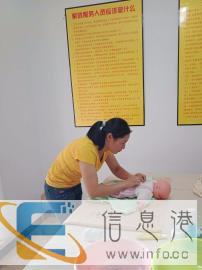 用心做服务，诚信赢口碑专业服务月嫂育婴师保姆