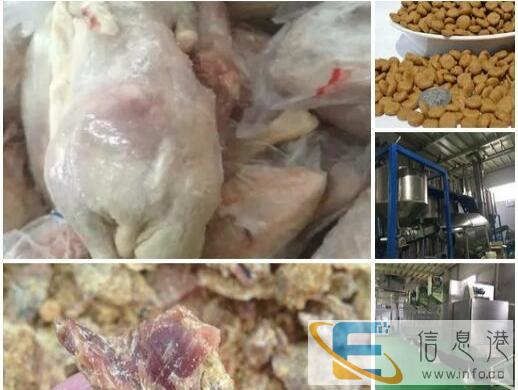 帅克天然鲜肉犬粮招商代理,代加工生产,厂家直销,全国包邮