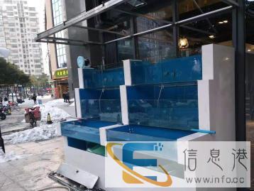 定做鱼缸海鲜池移动式海鲜缸水产贝类饭店酒店超市鱼缸