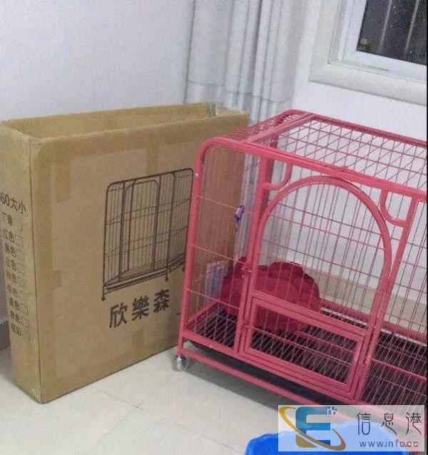 全新狗笼子低价转让