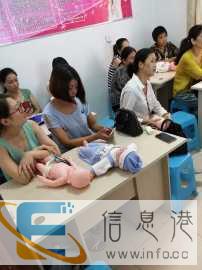 专业提供高端保姆月嫂育婴师服务