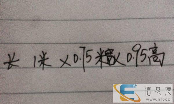 9.99成新欧式狗笼，给狗狗一个家