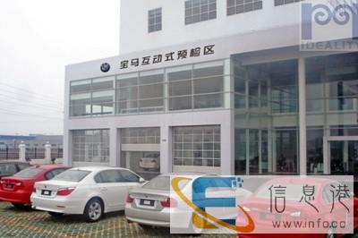 黄石汽车4s店专用门