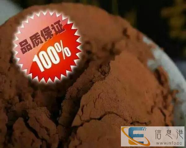 灵芝盆景,灵芝孢子粉