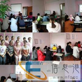 提供月嫂，催乳，小儿推拿产后恢复，月子病调理，发汗