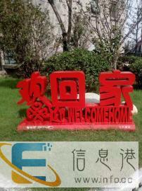 找干净利落有责任心的女士工资6500