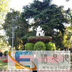 招聘一位住家阿姨