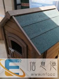 买来就没用过狗屋出售