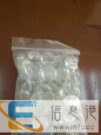 出口鱼缸用透明小玻璃珠吐血价200元25000粒
