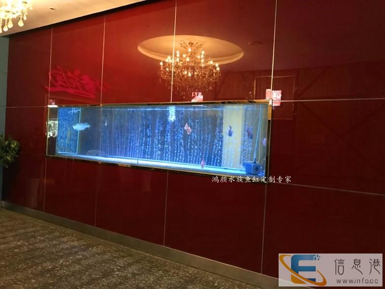 宁波鱼缸定做