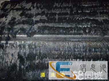 空调清洗空调维修 30年的专业为你服务