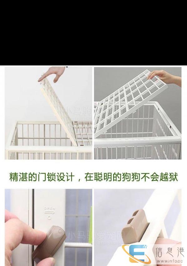 全新爱丽丝狗笼可以移动有轮子
