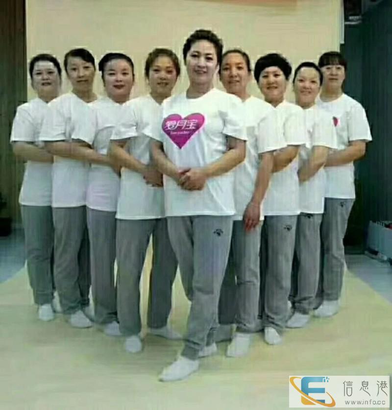 辽阳满月发汗 高级育儿嫂 专业排残奶电话