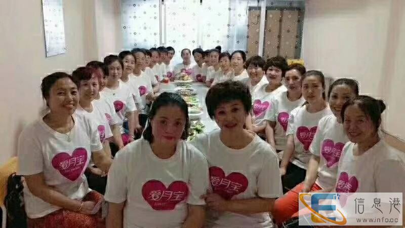 太子河家政服务 找护工护理病人 育儿嫂公司哪家靠谱在哪里