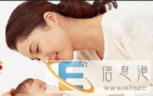 港城专业育婴/育儿，月嫂，保姆，全天/半天班，清洗