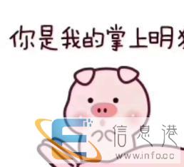 找个赣榆青口的做饭阿姨