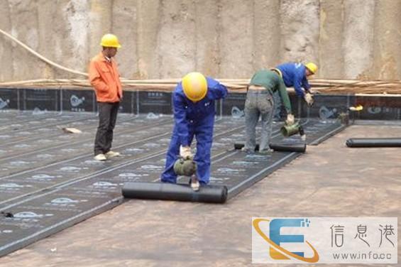 防水补漏防锈防腐