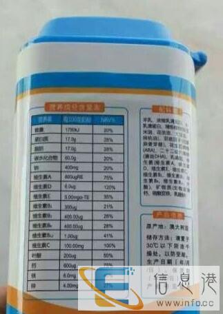 宠物用品羊奶粉