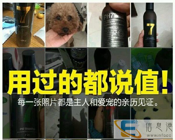 品质好放心狗粮便宜卖了
