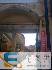 佰顺家政让您百事顺