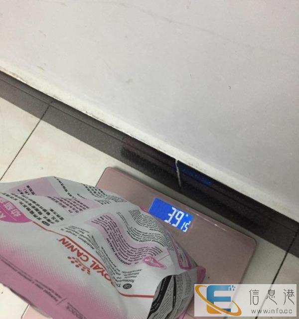 18号开封幼猫粮转卖