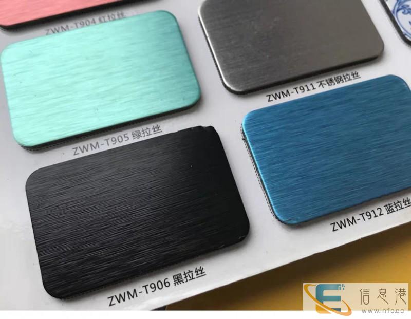 金昌高光铝塑板批发