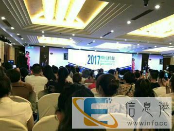 漯河同济和母婴护理中心，让您定心安心放心