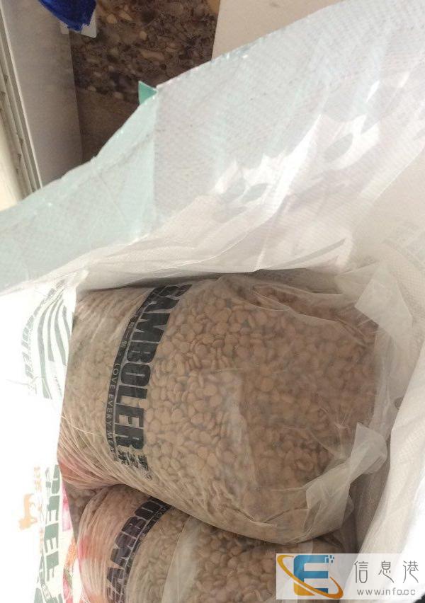 麦富迪40斤大型成犬粮转让