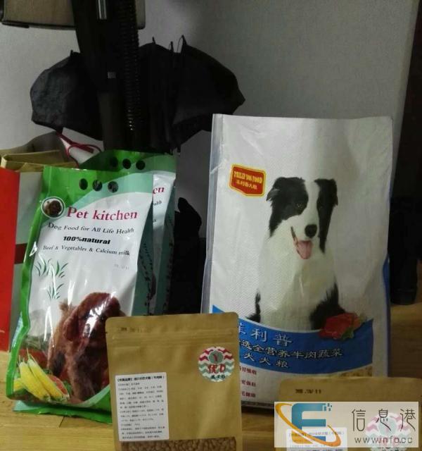 工厂直销 代加工 招代理