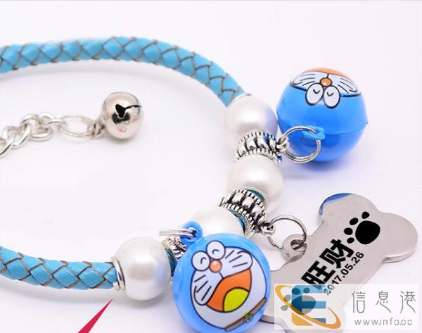 狗狗防走失名牌个性定制