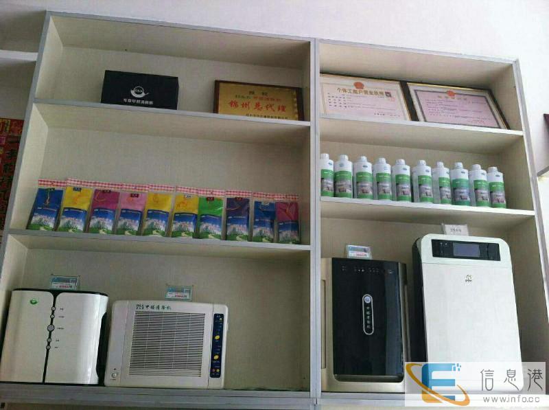 锦州甲醛检测 锦州甲醛治理