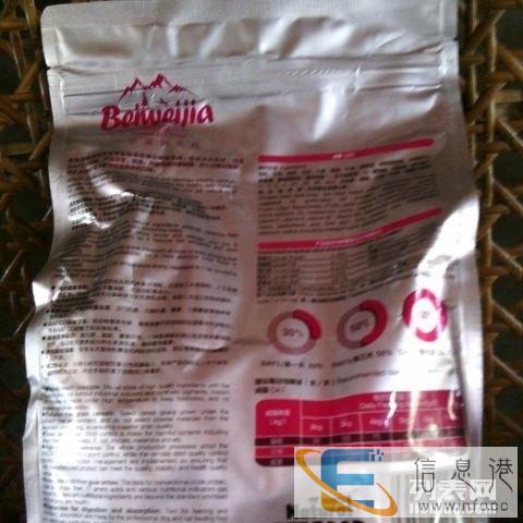 猫粮，买一送一，两袋，三公斤