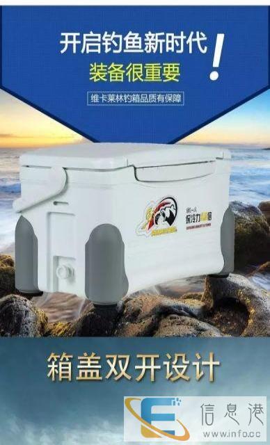 99成新其他宠物用品价格368
