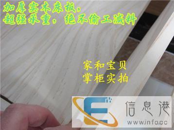 全新狗狗床，纯实木狗窝宠物沙发房低价转床