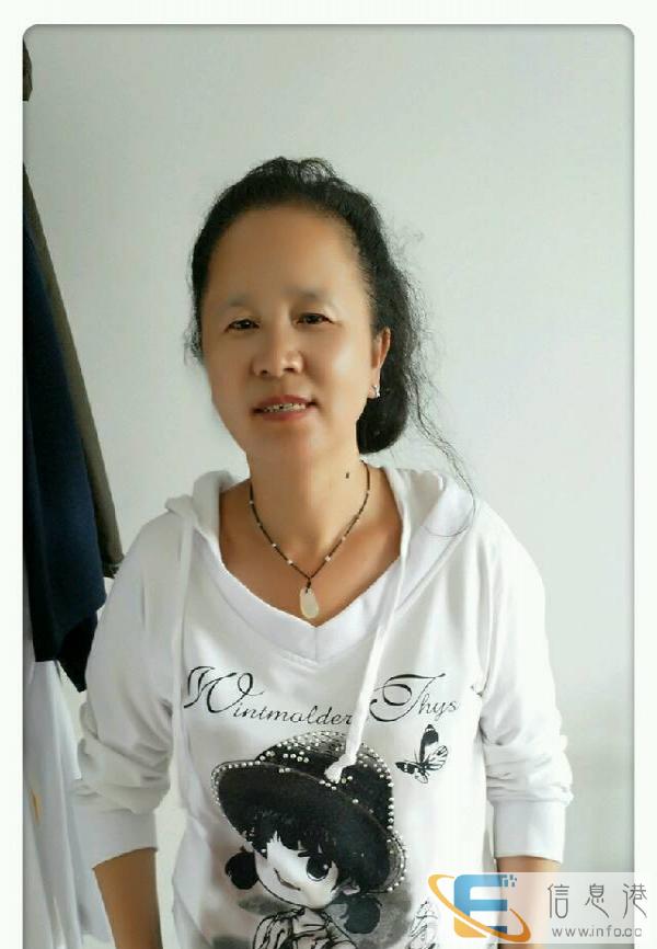 个人找活，保姆工作