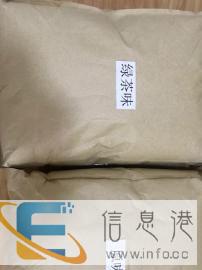 工厂直营天然豆腐猫砂10kg/袋