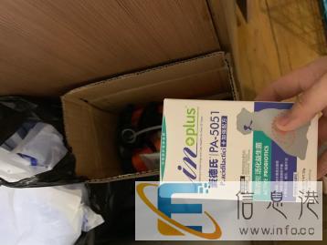 宠物用品打包带走吧