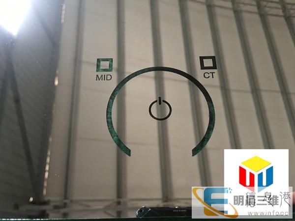 景德镇激光内雕玻璃发光玻璃