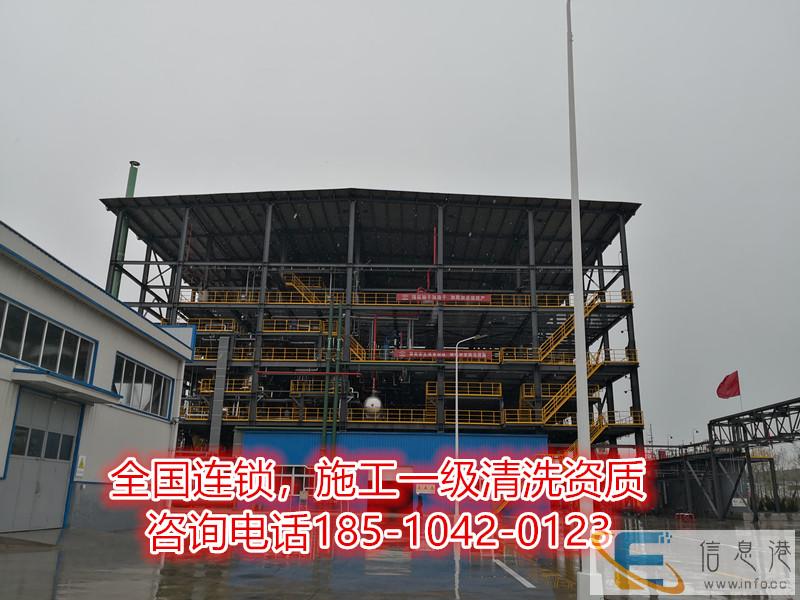 拉萨蒸汽锅炉 热水锅炉管道清洗除垢剂,酒店热水供暖管道 太阳