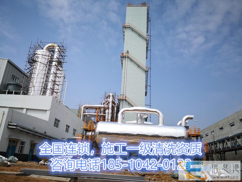 拉萨热水锅炉管道化学清洗 高压水疏通清洗,酒店热水供暖管道