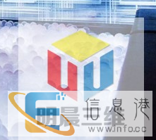 激光内雕钢化玻璃 网红店发光玻璃隔断