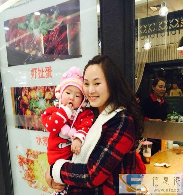 招聘带小孩阿姨，长期的，保吃包住