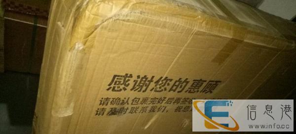 全新大狗笼诚意转让