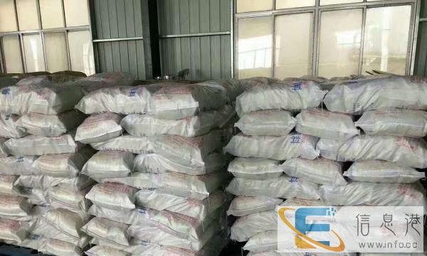 清远无谷鲜鱼肉加牛肉全猫粮