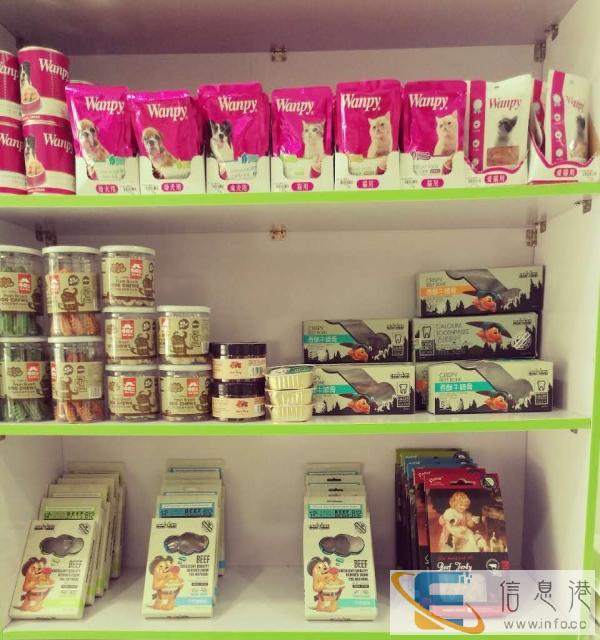 幼犬.成犬.鲜封包狗狗开胃菜价格80g