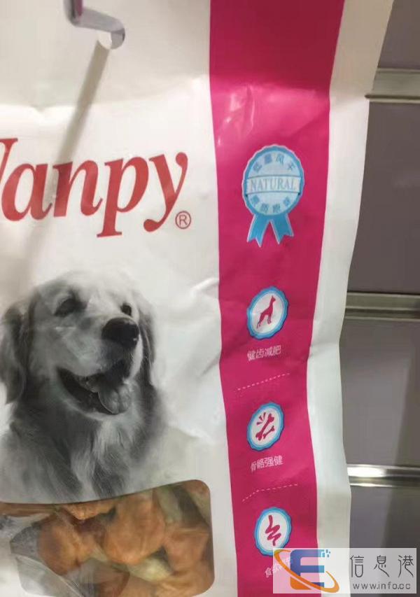 顽皮零食加餐大礼包